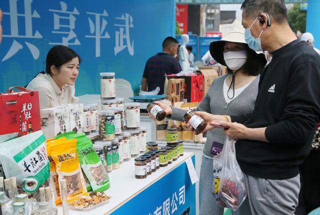 四川平武：深耕品牌建